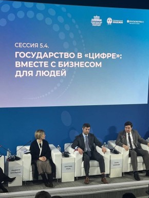 �������� ��������: ���� ������� ���������� � ����� ������ �������!