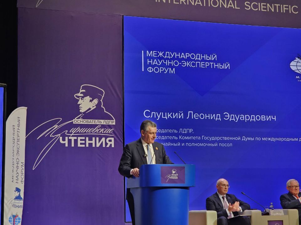 Галина Дуброва: Сегодня Москва центр геополитической мысли Галина Дуброва: Сегодня Москва центр геополитической мысли