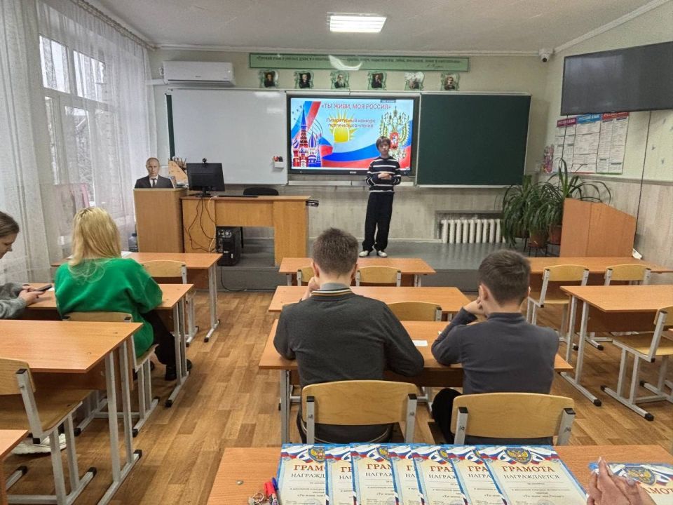 Школьный этап литературного конкурса поэтического чтения «Ты живи, моя Россия» Школьный этап литературного конкурса поэтического чтения «Ты живи, моя Россия»