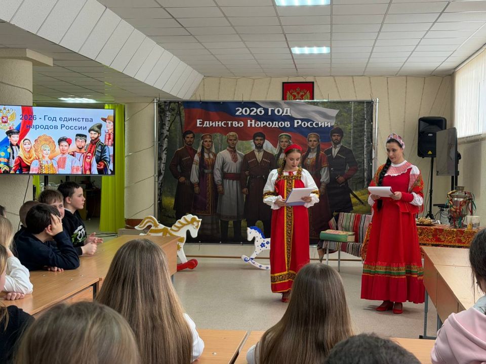 Сергей Крамаренко: В соответствии с Указом Президента Российской Федерации, в нашей стране торжественно открыт Год единства народов России Сергей Крамаренко: В соответствии с Указом Президента Российской Федерации, в нашей стране торжественно открыт Год единства народов России