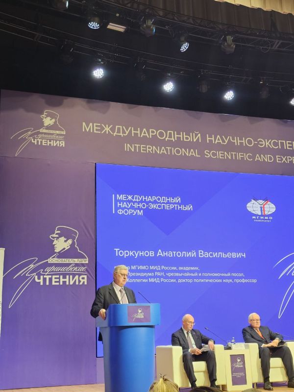 Галина Дуброва: Сегодня Москва центр геополитической мысли Галина Дуброва: Сегодня Москва центр геополитической мысли