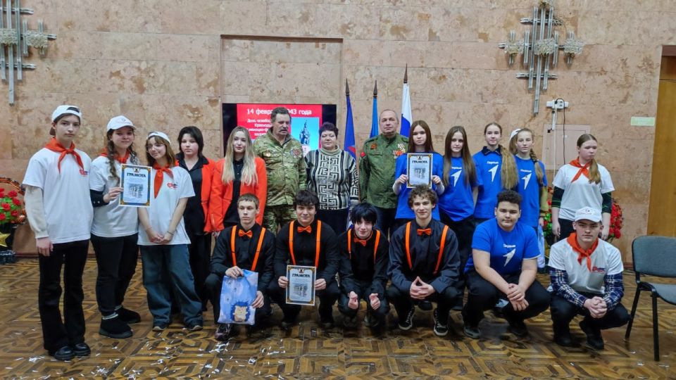 В городе Молодогвардейске прошла интерактивная квест-игра «Край подвига и славы!» В городе Молодогвардейске прошла интерактивная квест-игра «Край подвига и славы!»