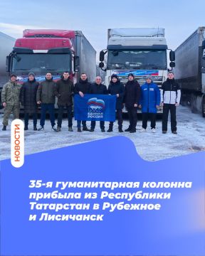 35-� ������������ ������� ������� �� ���������� ��������� � �������� � ���������