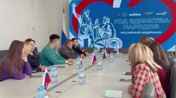 ��� ���������� � �����������: ��������� ��������������� ��������� �����