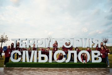 ��� ��������� ����������� �������� ����