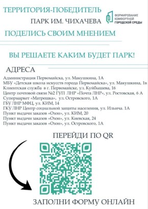 ��������� ������ ���������� ������ ����������!