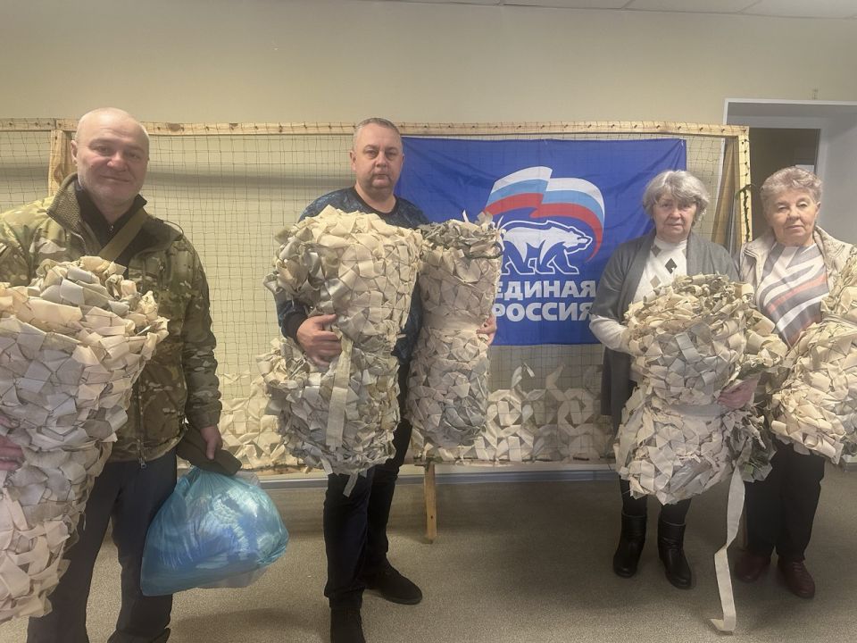 В Комплексном центре социального обслуживания населения волонтеры продолжают свою работу В Комплексном центре социального обслуживания населения волонтеры продолжают свою работу