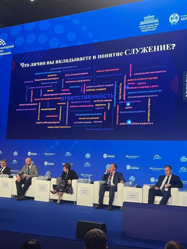Виктория Сергеева: Муниципальное сообщество — большая семья: Евгений Грачев Виктория Сергеева: Муниципальное сообщество — большая семья: Евгений Грачев