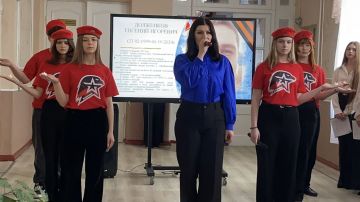 � ������������� ����� �5 ��. "������� �������" ��������� �������� ���������� "�����, ������������ ���"