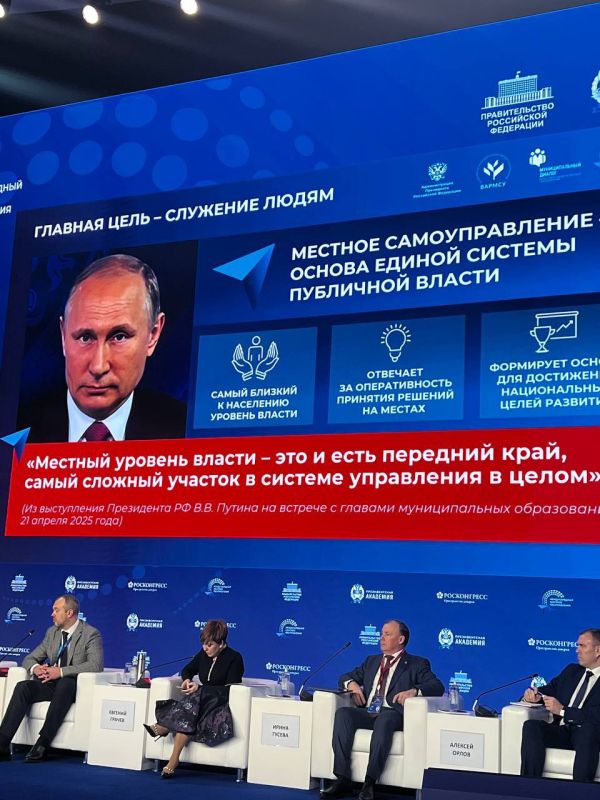 Виктория Сергеева: Муниципальное сообщество — большая семья: Евгений Грачев Виктория Сергеева: Муниципальное сообщество — большая семья: Евгений Грачев