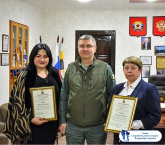 ����� �.� �������� - �������� �����������