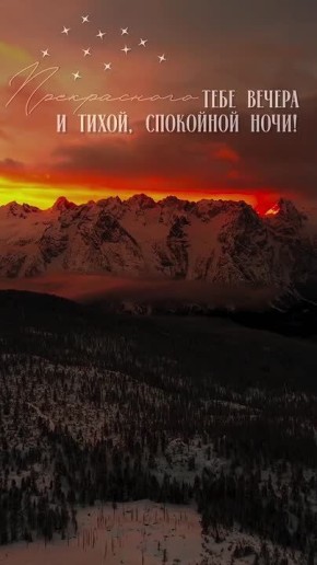 ������ � ������ ����, ������ �������������� ������!