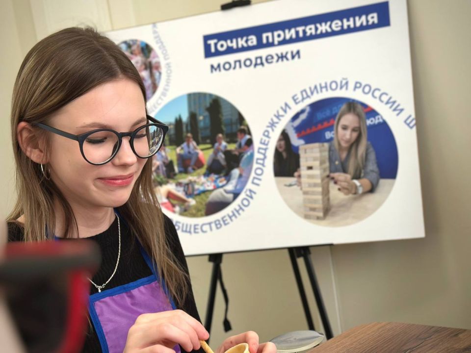 Штаб общественной поддержки партии «Единая Россия» организовал мастер-класс по изготовлению зефира для детей Штаб общественной поддержки партии «Единая Россия» организовал мастер-класс по изготовлению зефира для детей