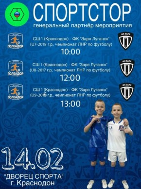 ���� ������� � ����������. � �������, 14-�� �������, �������������� ���������� ����� N1� (��������) ������� ����� ���������� ���������� �� ������� � ������ ������� ������