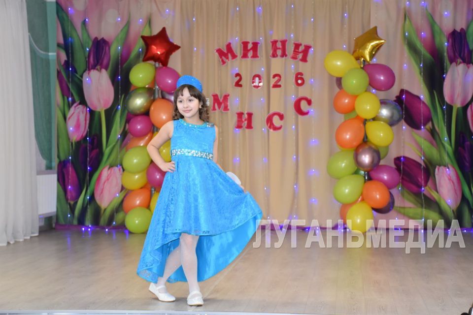 В Кировске прошел I этап детского конкурса «Мини-мисс Луганская Народная Республика – 2026» В Кировске прошел I этап детского конкурса «Мини-мисс Луганская Народная Республика – 2026»