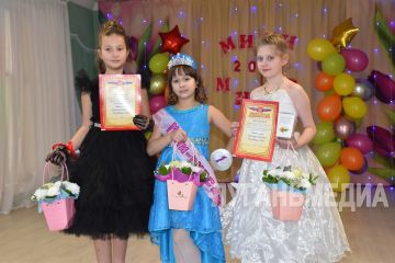 � �������� ������ I ���� �������� �������� �����-���� ��������� �������� ���������� � 2026�