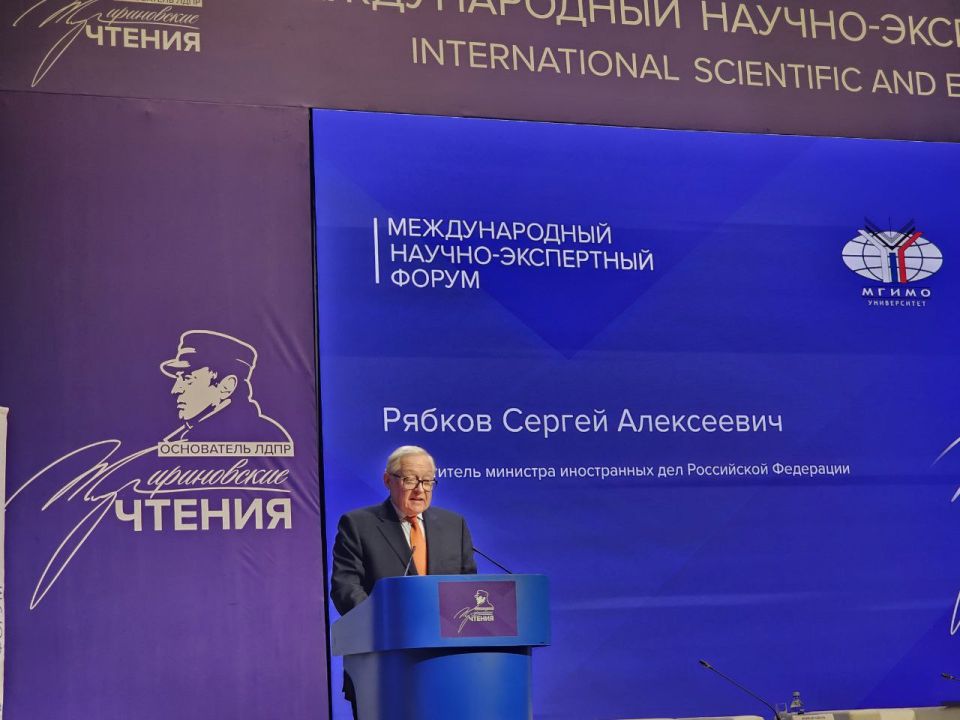 Галина Дуброва: Сегодня Москва центр геополитической мысли Галина Дуброва: Сегодня Москва центр геополитической мысли