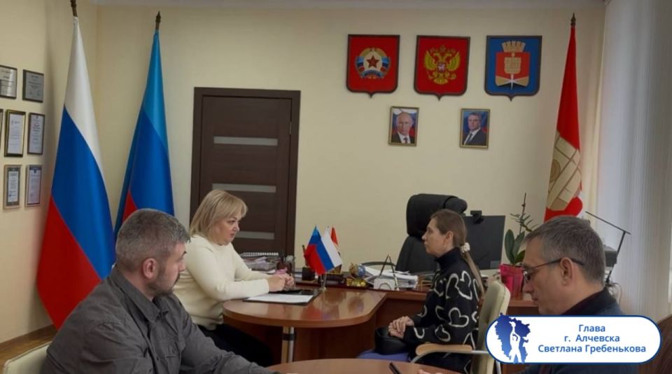 Глава г. Алчевска - Светлана Гребенькова Глава г. Алчевска - Светлана Гребенькова