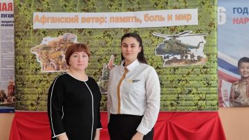 ������ �� �����������: ���� �������� � ������������������ �����