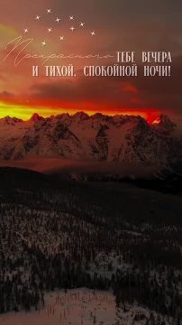 ������ � ������ ����, ������ �������������� ������!