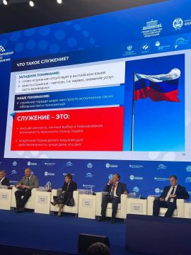 �������� ��������: ������������� ���������� � ������� �����: ������� ������