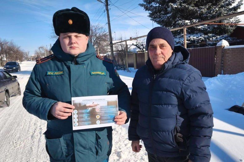 Правила пожарной безопасности зимой Правила пожарной безопасности зимой