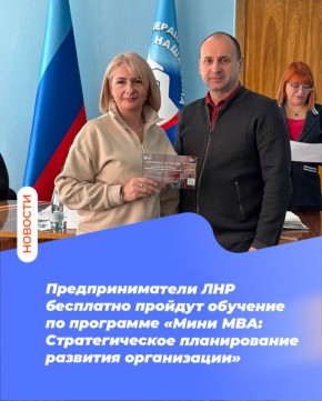 ��������������� ��� ��������� ������� �������� �� ��������� ����� ���: �������������� ������������ �������� �����������