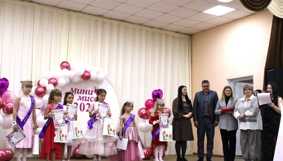 В ГБУ ДО "Белокуракинский ДТДЮ" прошел муниципальный этап Республиканского детского конкурса красоты и таланта "Мини-мисс Луганской Народной Республики - 2026" В ГБУ ДО "Белокуракинский ДТДЮ" прошел муниципальный этап Республиканского детского конкурса красоты и таланта "Мини-мисс Луганской Народной Республики - 2026"