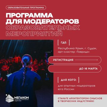 �� ������ ����� ����������� ��������������� �����������