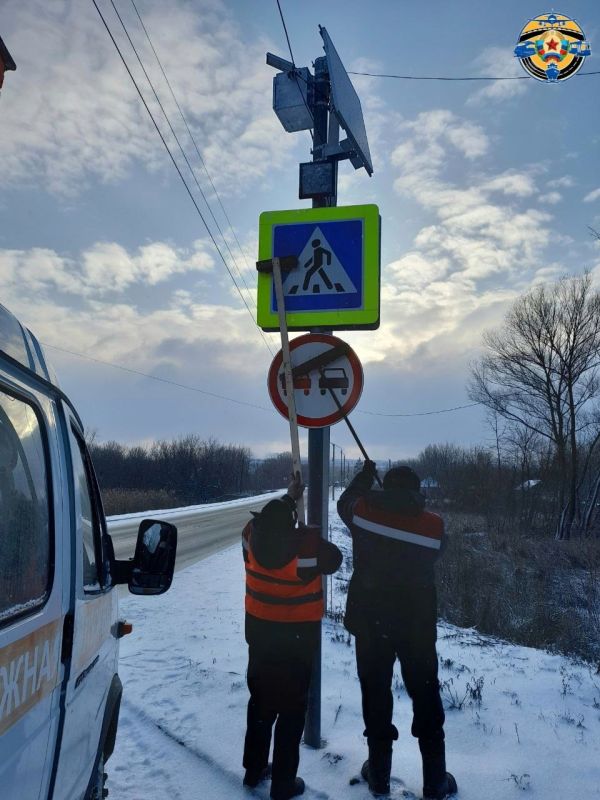На автодороге Михайловка – Алчевск – Брянка – Стаханов – Первомайск – Золотое провели работы, направленные на обеспечение безопасности движения На автодороге Михайловка – Алчевск – Брянка – Стаханов – Первомайск – Золотое провели работы, направленные на обеспечение безопасности движения