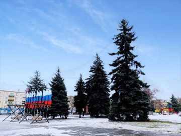 ������ ����, ������� �����!