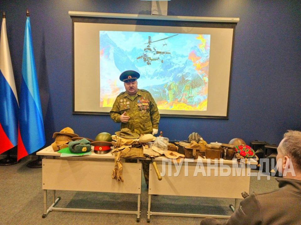 В краеведческом музее Луганска рассказали об Афганской войне В краеведческом музее Луганска рассказали об Афганской войне