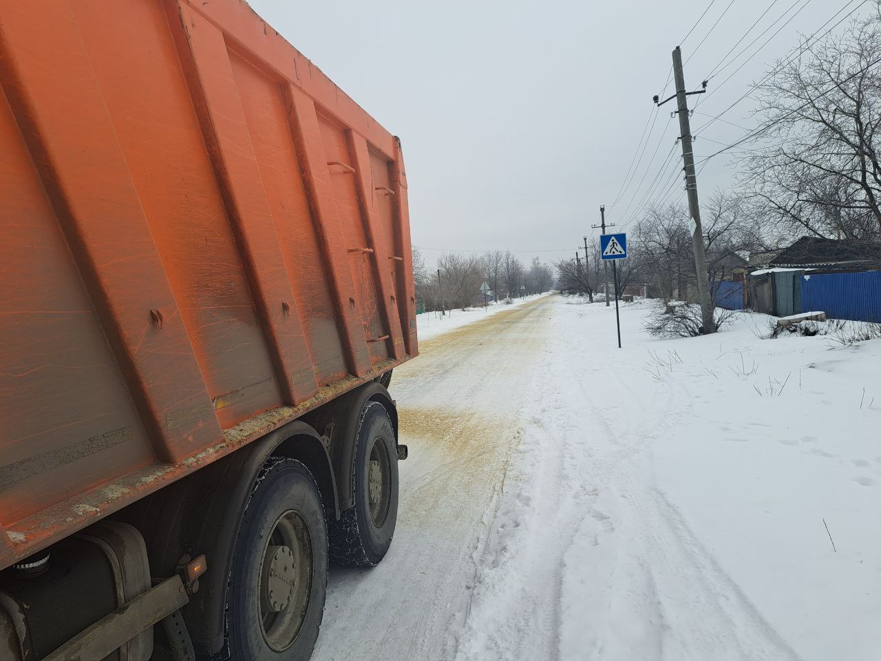 Внимание, гололед! Меры по обеспечению безопасности на дорогах и тротуарах Ровеньков и окрестных населенных пунктов Внимание, гололед! Меры по обеспечению безопасности на дорогах и тротуарах Ровеньков и окрестных населенных пунктов