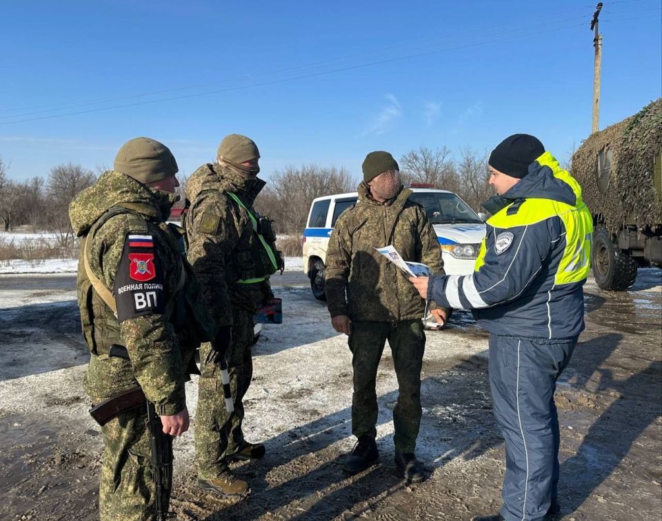 �������� �� ������ � ������ � �������