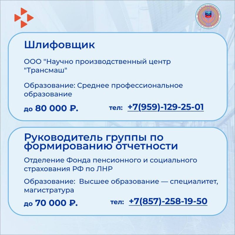 ����� �������� �������� � ����� ������������ �������