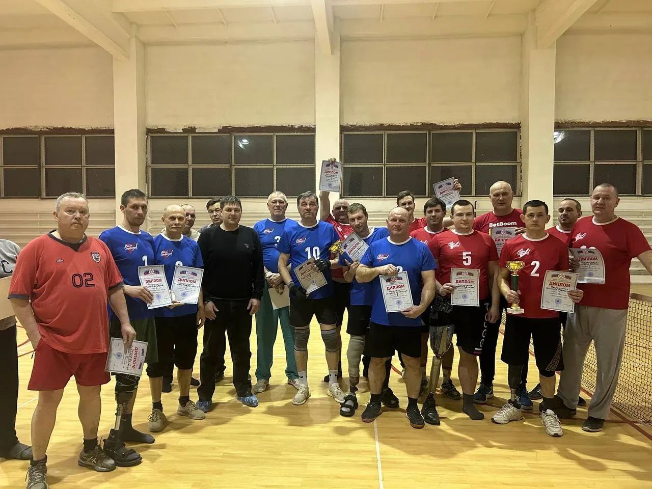 Чемпионат Луганской Народной Республики по волейболу сидя Чемпионат Луганской Народной Республики по волейболу сидя