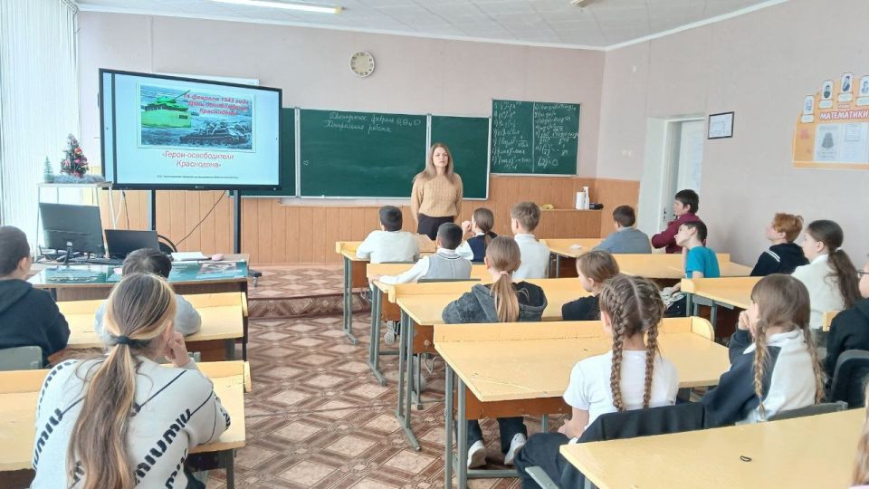 «Герои-освободители Краснодона»: памятная дата в истории города «Герои-освободители Краснодона»: памятная дата в истории города