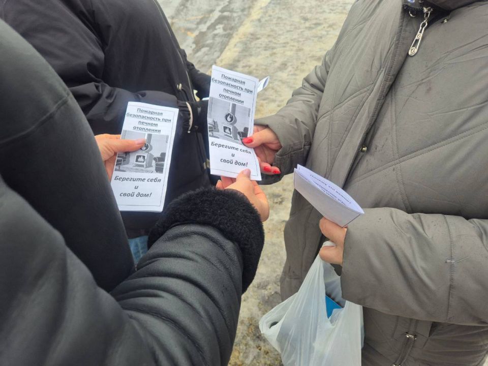 Сегодня, 13.02.2026, сотрудники Администрации городского город Ровеньки: отдела жизнеобеспечения пгт Дзержинский и отдела чрезвычайных ситуаций, охраны труда и окружающей природной среды, по поручению Главы городского округа... Сегодня, 13.02.2026, сотрудники Администрации городского город Ровеньки: отдела жизнеобеспечения пгт Дзержинский и отдела чрезвычайных ситуаций, охраны труда и окружающей природной среды, по поручению Главы городского округа...
