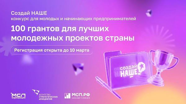 Приглашаем жителей и гостей Меловского округа посетить концерт Приглашаем жителей и гостей Меловского округа посетить концерт