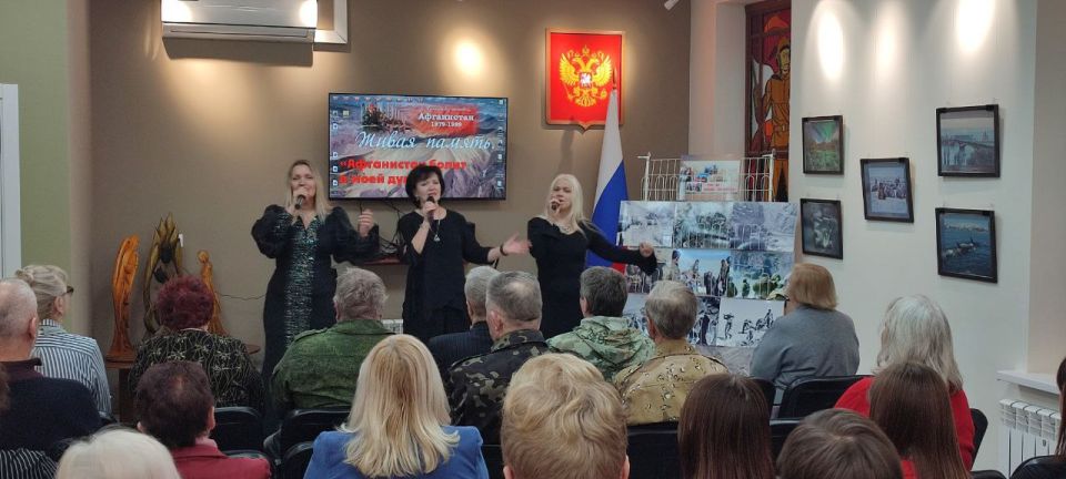 13 февраля в Перевальском районном музее прошел День памяти воинов-интернационалистов "Афганистан - наша память и боль" 13 февраля в Перевальском районном музее прошел День памяти воинов-интернационалистов "Афганистан - наша память и боль"