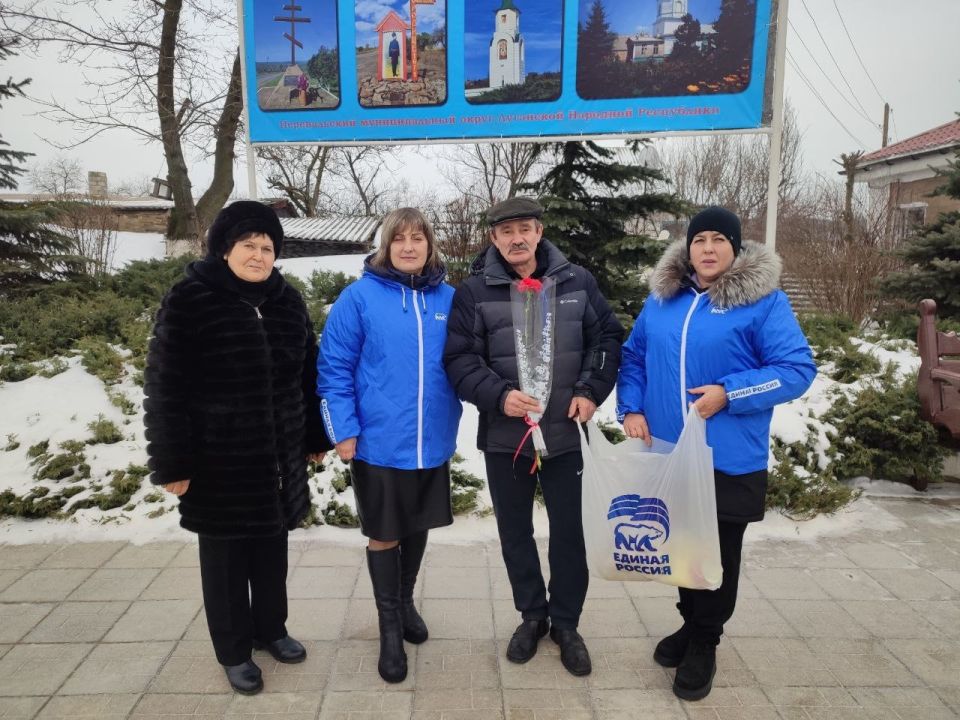 13 февраля начальник отдела по обеспечению жизнедеятельности пгт Городище, с. Малоивановка Наталья Шапранова, заведующая библиотекой № 21 пгт Городище Любовь Минакова и активистка Первичного отделения Всероссийской... 13 февраля начальник отдела по обеспечению жизнедеятельности пгт Городище, с. Малоивановка Наталья Шапранова, заведующая библиотекой № 21 пгт Городище Любовь Минакова и активистка Первичного отделения Всероссийской...