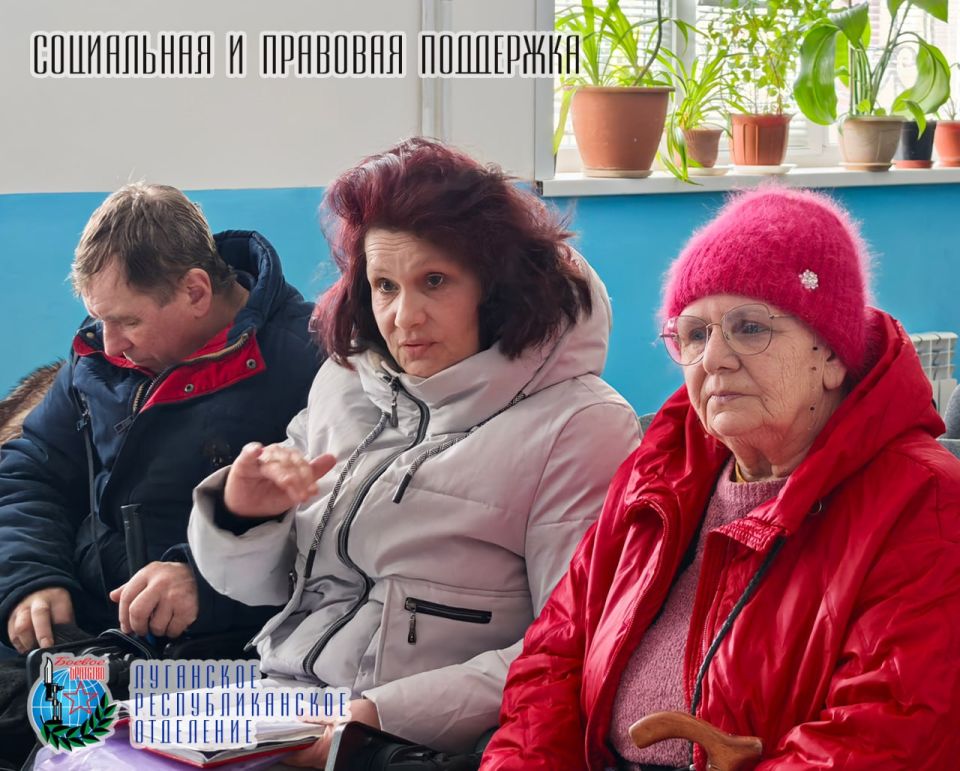 28 января Алексей Околелов представитель Луганского республиканского отделения Всероссийской общественной организации ветеранов «Боевое Братство», депутат Народного Совета Луганской Народной в городе Рубежное провел встречу... 28 января Алексей Околелов представитель Луганского республиканского отделения Всероссийской общественной организации ветеранов «Боевое Братство», депутат Народного Совета Луганской Народной в городе Рубежное провел встречу...