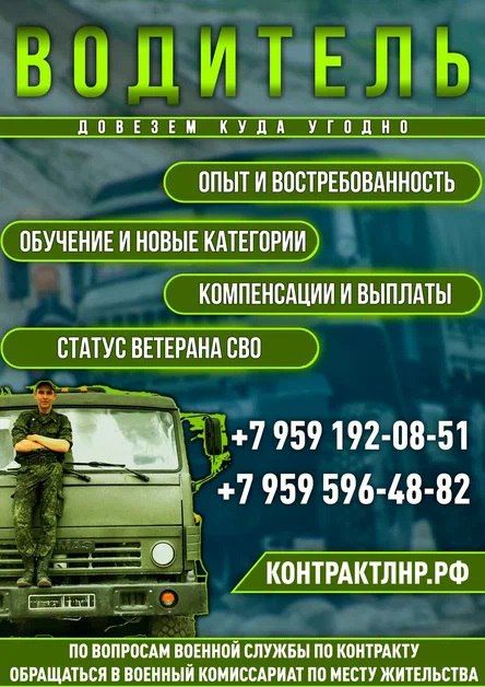 Поджоги контейнеров — проблема, о которой важно говорить Поджоги контейнеров — проблема, о которой важно говорить