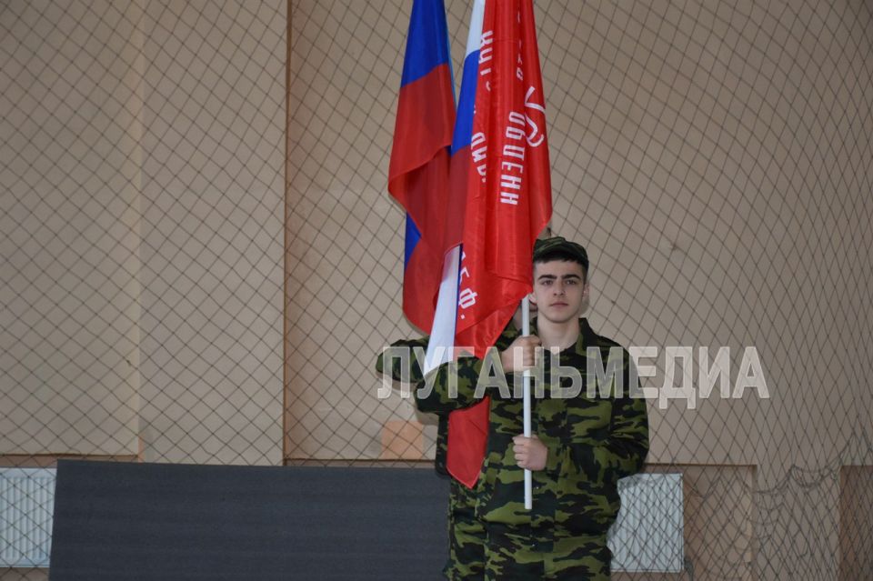Традиционное патриотическое физкультурное мероприятие «Отечества достойные сыны» прошло в спорткомплексе Антрацита Традиционное патриотическое физкультурное мероприятие «Отечества достойные сыны» прошло в спорткомплексе Антрацита