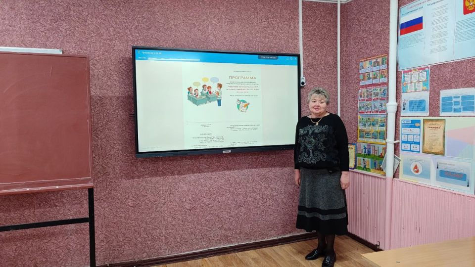 Методическая мастерская для учителей русского языка и литературы прошла в Лутугино Методическая мастерская для учителей русского языка и литературы прошла в Лутугино