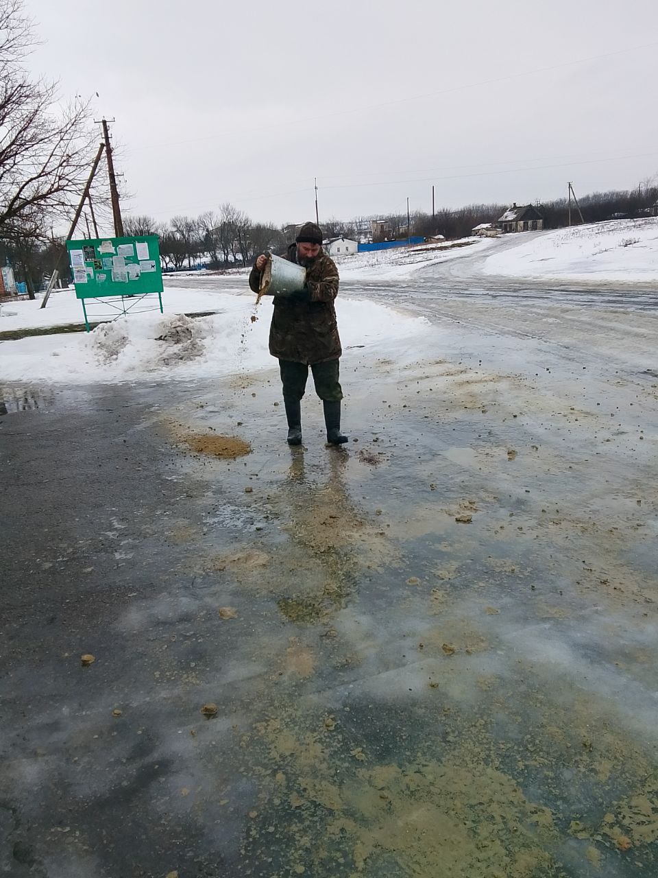 Внимание, гололед! Меры по обеспечению безопасности на дорогах и тротуарах Ровеньков и окрестных населенных пунктов Внимание, гололед! Меры по обеспечению безопасности на дорогах и тротуарах Ровеньков и окрестных населенных пунктов