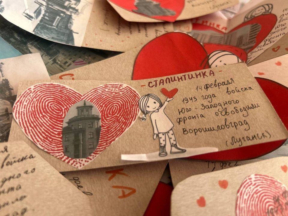 Открытки с историей: как старшеклассники передали память о Дне освобождения Ворошиловграда! Открытки с историей: как старшеклассники передали память о Дне освобождения Ворошиловграда!