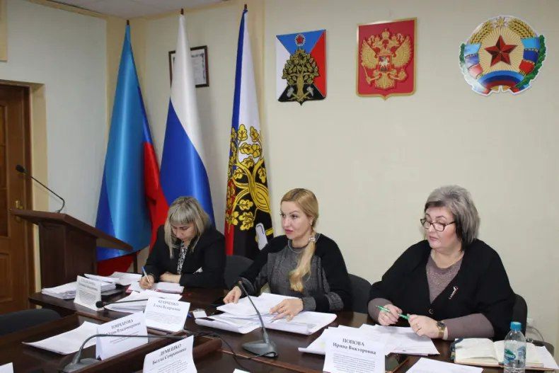 12.02.2026 в Администрации городского округа город Ровеньки состоялось очередное заседание городской комиссии по делам несовершеннолетних и защите их прав под председательством заместителя Главы Администрации городского... 12.02.2026 в Администрации городского округа город Ровеньки состоялось очередное заседание городской комиссии по делам несовершеннолетних и защите их прав под председательством заместителя Главы Администрации городского...