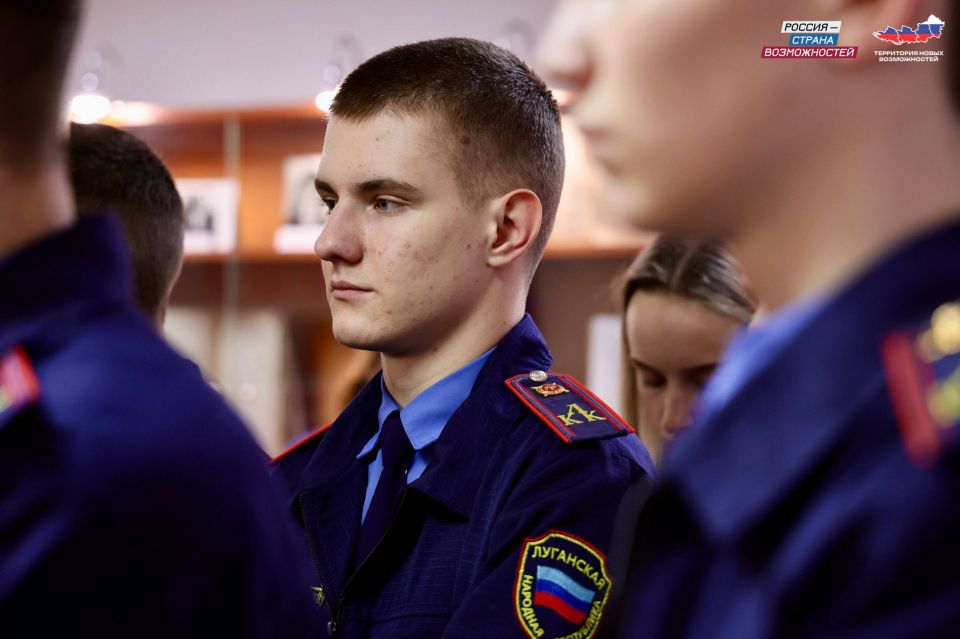 Какие тайны хранит архив?. Ответ на этот вопрос теперь знают воспитанники Луганского кадетского корпуса Какие тайны хранит архив?. Ответ на этот вопрос теперь знают воспитанники Луганского кадетского корпуса