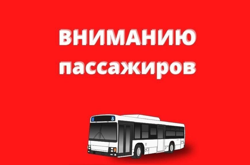 ������� ��� ���������: ��������� ������ �������� ��� ����� ������������!